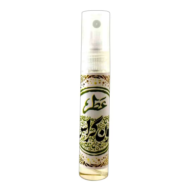 عطر طبیعی لمون گراس طیبستان 5گرم کد 102478