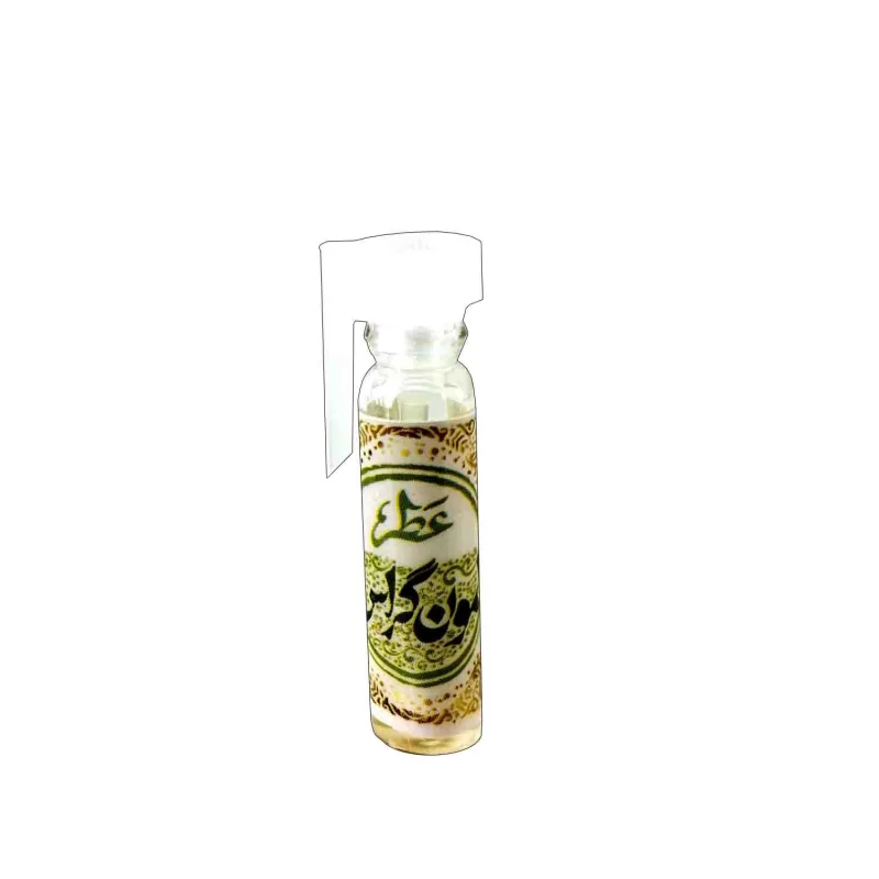 عطر طبیعی لمون گراس طیبستان 1گرم کد 102476