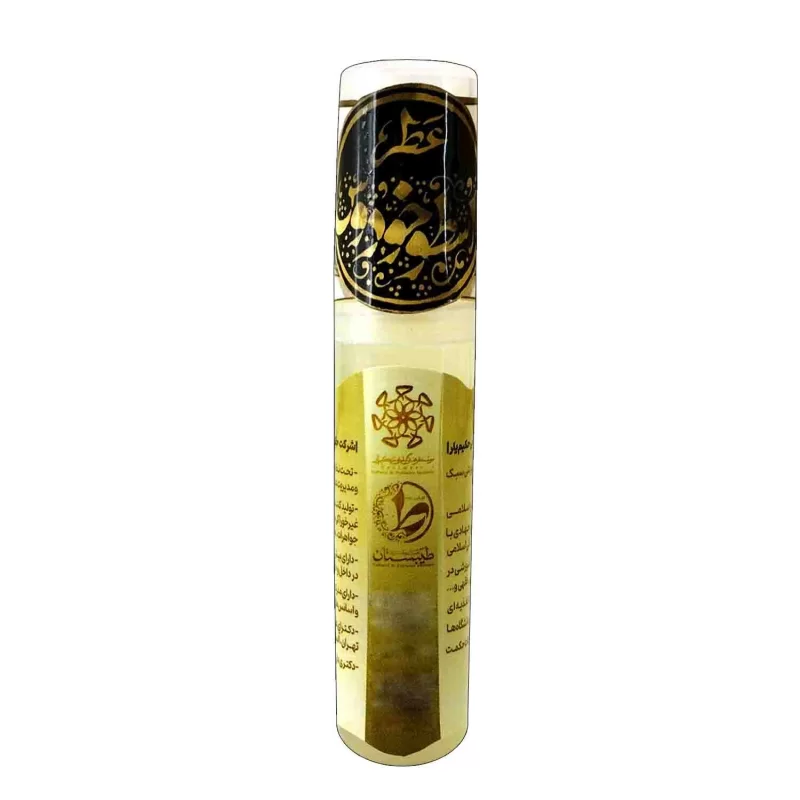 عطر طبیعی اسطوخودوس طیبستان 2.5گرم کد 102480
