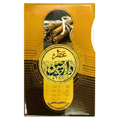 عطر طبیعی دارچین طیبستان 2.5گرم کد 102483