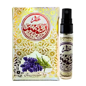 عطر طبیعی اسطوخودوس طیبستان 5گرم کد 102479