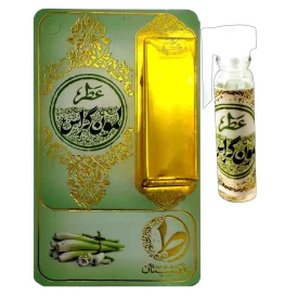 عطر طبیعی لمون گراس طیبستان 1گرم کد 102476
