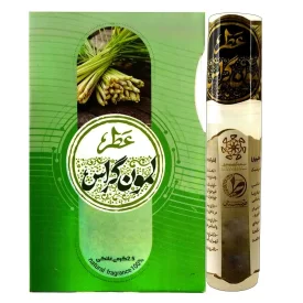 عطر طبیعی لمون گراس طیبستان 2.5گرم کد 102477