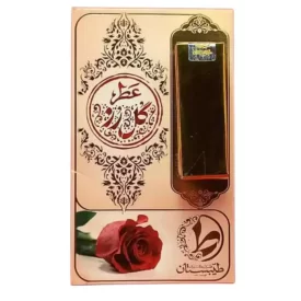 عطر طبیعی گل رز طیبستان 1گرم کد 101517
