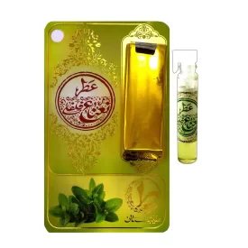 عطر طبیعی نعنا فلفلی طیبستان 1 گرم کد 102475