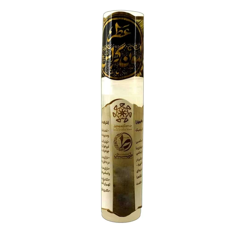 عطر طبیعی لمون گراس طیبستان 2.5گرم کد 102477