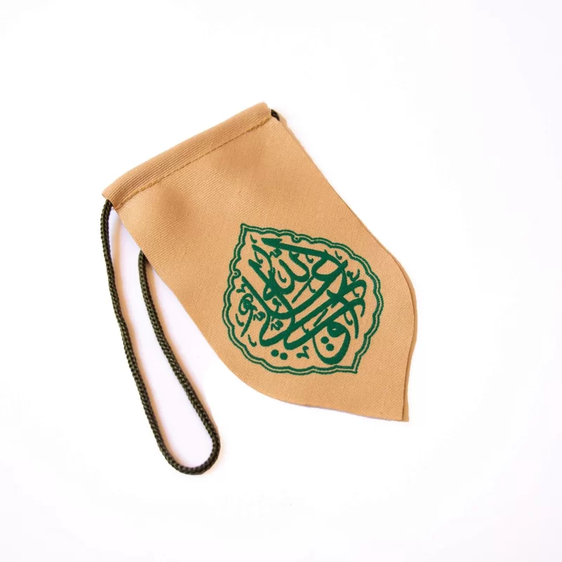 آویز خودرو طرح علی ولی الله و محمد رسول الله