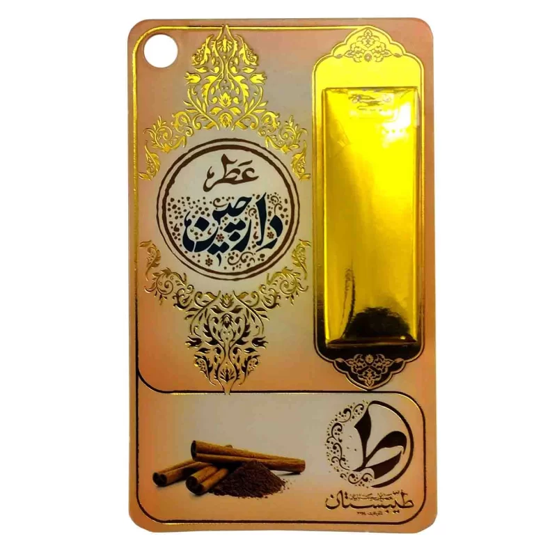عطر طبیعی دارچین طیبستان 1گرم کد 102481