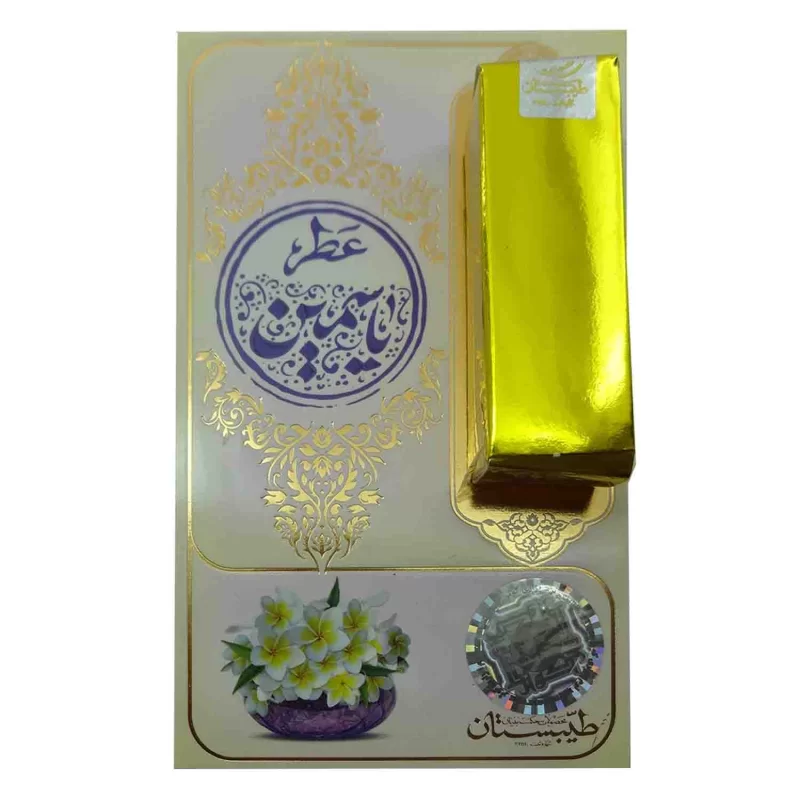 عطر طبیعی یاسمین طیبستان 1گرم کد 101506
