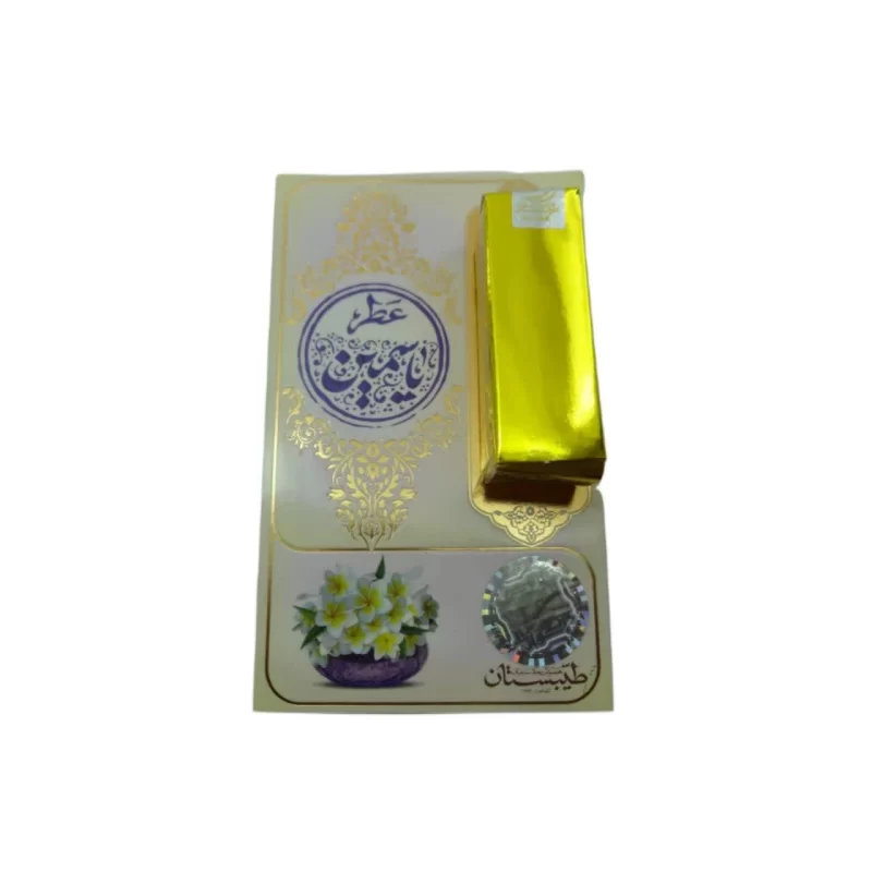 عطر طبیعی یاسمین طیبستان 1گرم کد 101506