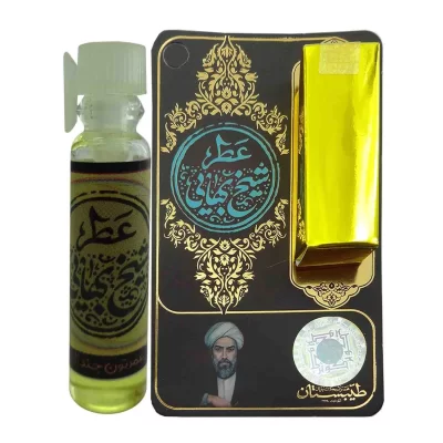 عطر طبیعی شیخ بهایی طیبستان 1گرم