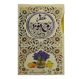 عطر طبیعی روح افزا طیبستان 5گرم