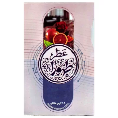 عطر طبیعی طهورا طیبستان 2.5گرم کد 101533