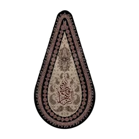 کتیبه مخمل اشک طرح فاطمه الزهرا کد 030611