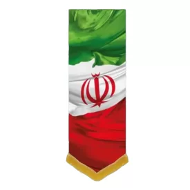 کتیبه مخمل آویزی طرح دهه فجر کد 03602