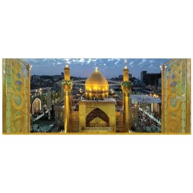 کتیبه مخمل افقی طرح ولادت امام علی(ع) کد 02027