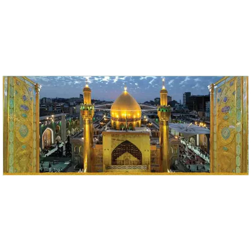 کتیبه مخمل افقی طرح ولادت امام علی(ع) کد 02027