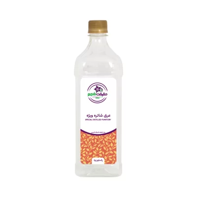 عرق شاتره ویژه حقیقت دادجو 950 گرم