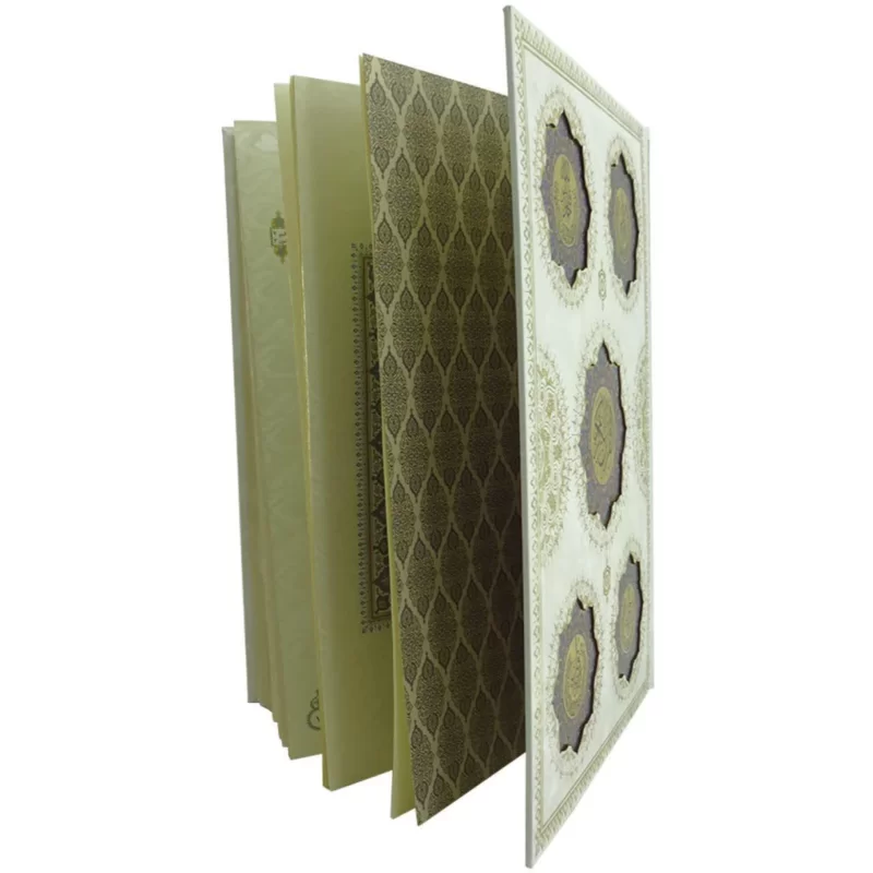 قرآن رحلی معطر عروس جعبه دار پلاک رنگی کد 110179