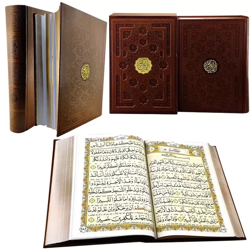 قرآن رحلی تحریر اشرفی درشت خط قابدار کشویی برجسته لب طلا کد 120147