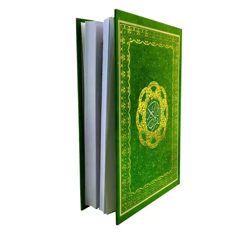 قرآن وزیری تحریر خط حسن زاده ترجمه انصاریان سلفون طلاکوب نشر جمکران کد 101500