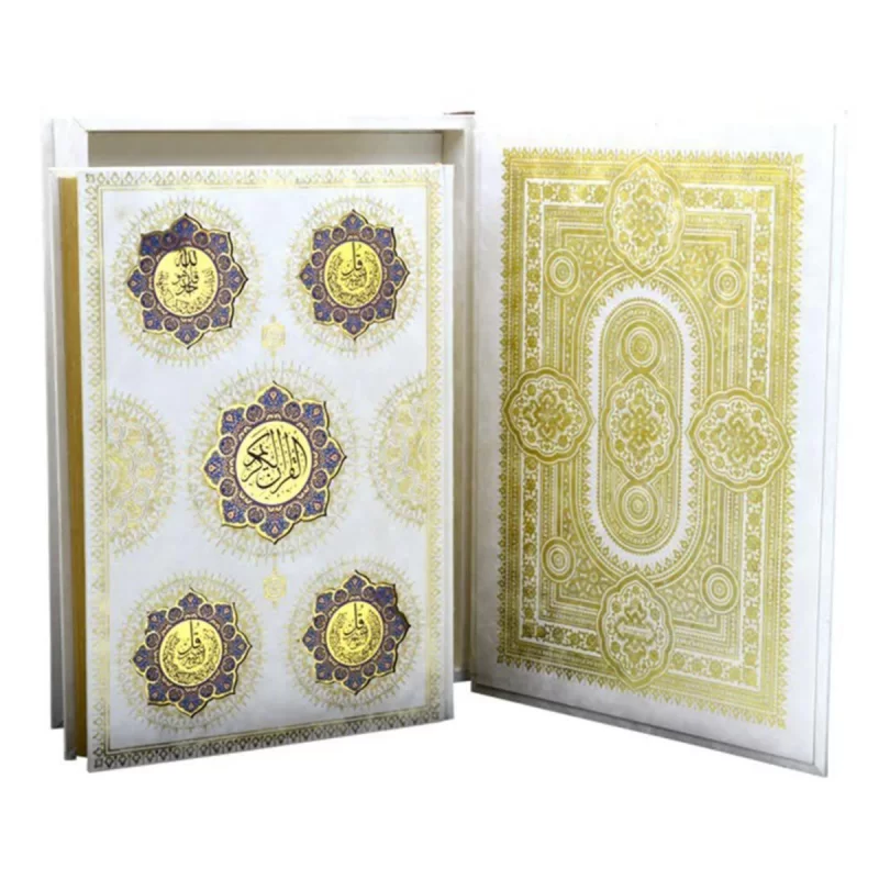 قرآن رحلی معطر عروس جعبه دار پلاک رنگی کد 110179