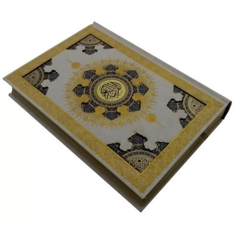 قرآن رحلی گلاسه جعبه دار پلاک خورشیدی ترجمه الهی قمشه ای کد 110183