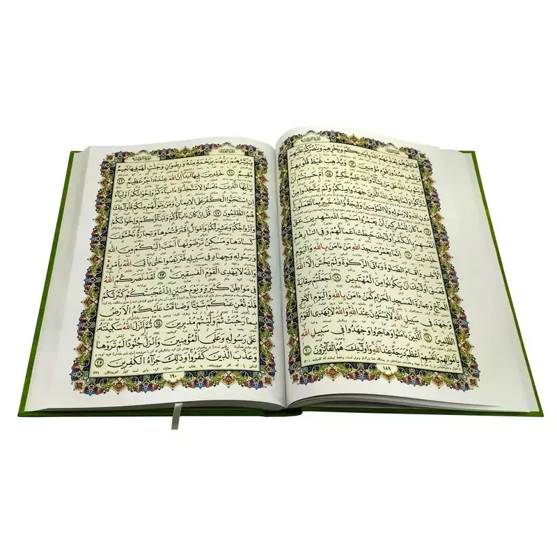 قرآن وزیری تحریر خط حسن زاده ترجمه انصاریان سلفون طلاکوب نشر جمکران کد 101500