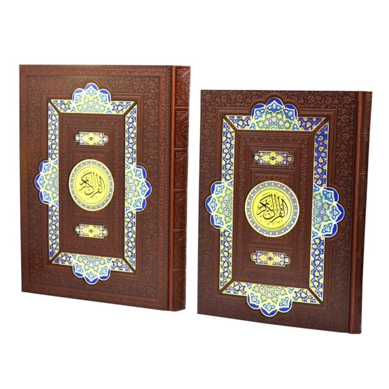 قرآن رحلی گلاسه جعبه دار چرم پلاک رنگی ترجمه الهی قمشه ای کد 110186