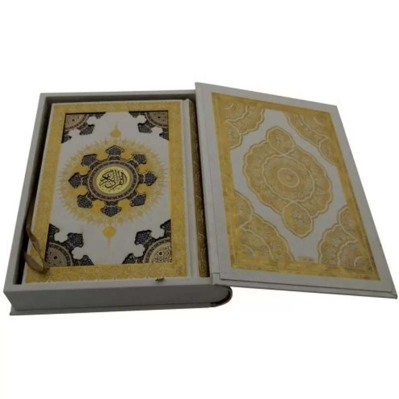 قرآن رحلی گلاسه جعبه دار پلاک خورشیدی ترجمه الهی قمشه ای کد 110183