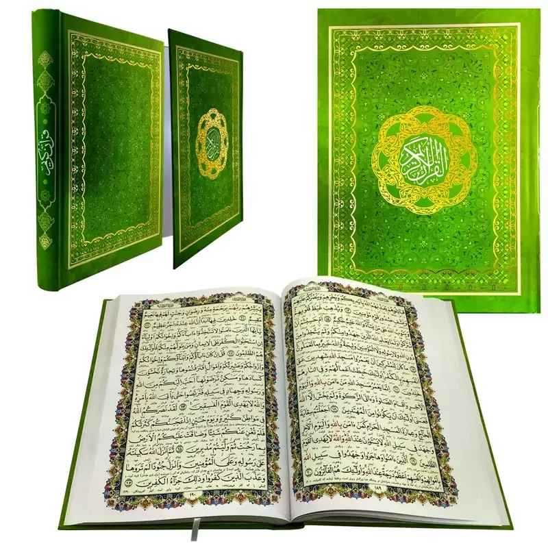 قرآن وزیری تحریر خط حسن زاده ترجمه انصاریان سلفون طلاکوب نشر جمکران کد 101500