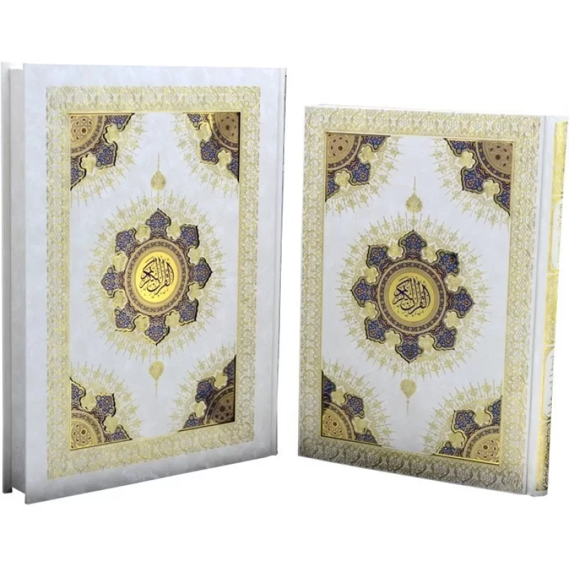 قرآن رحلی گلاسه جعبه دار پلاک خورشیدی ترجمه الهی قمشه ای کد 110183