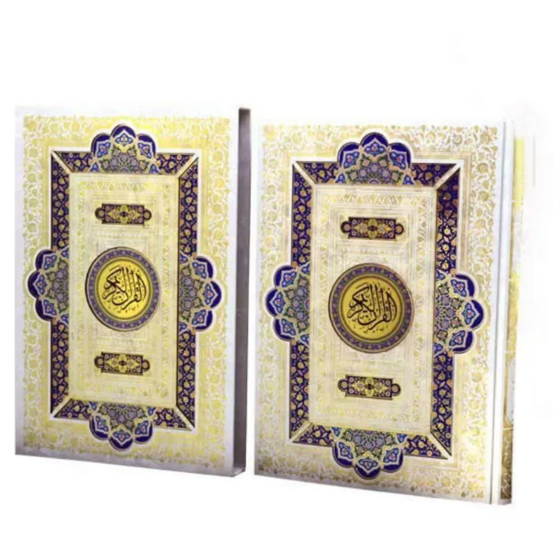 قرآن رحلی گلاسه قابدار سفید پلاک رنگی جدید کد 110182
