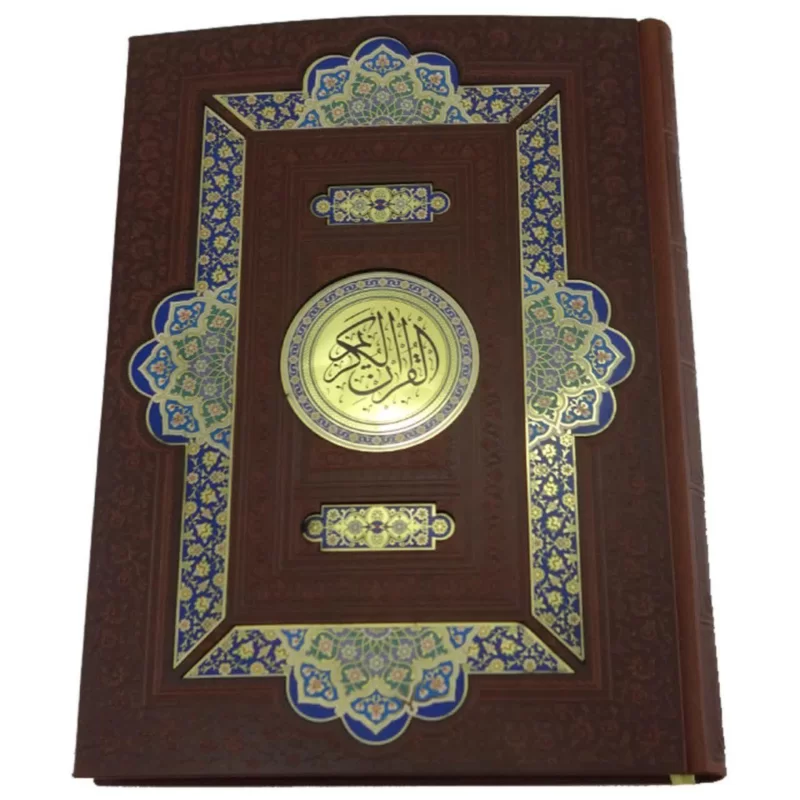 قرآن رحلی گلاسه جعبه دار چرم پلاک رنگی ترجمه الهی قمشه ای کد 110186