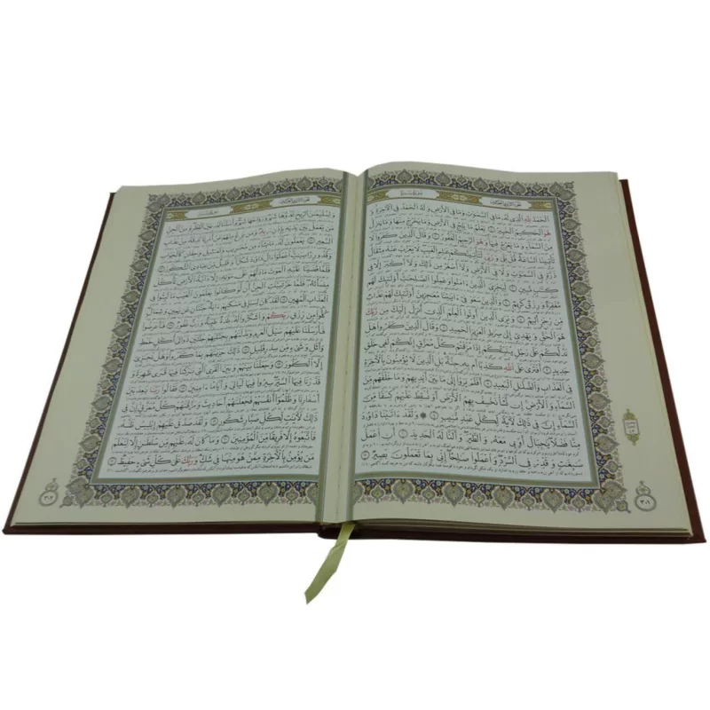 قرآن رحلی گلاسه جعبه دار چرم پلاک رنگی ترجمه الهی قمشه ای کد 110186