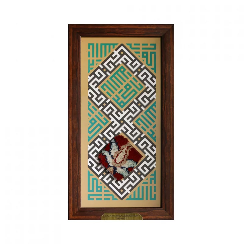 قاب فرش متبرک حرم حضرت عباس (ع) طرح مناره