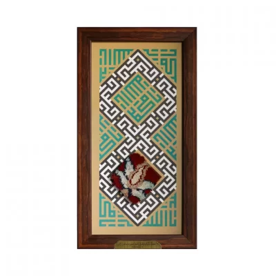 قاب فرش متبرک حرم حضرت عباس (ع) طرح مناره