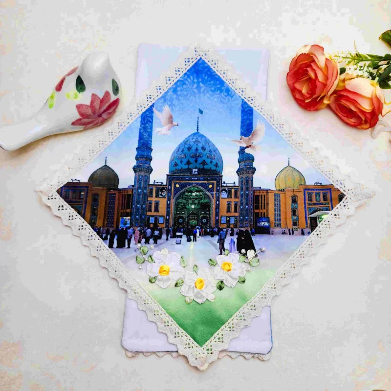جانماز مخمل چاپی طرح جمکران روبان دوزی شده