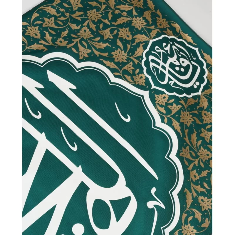 کتیبه کج راه عیدانه طرح فرج رنگ سبز