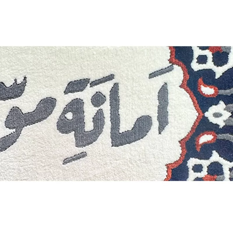 قاب کتیبه طرح امانه موسی بن جعفر سایز 50*25 سانتی متر