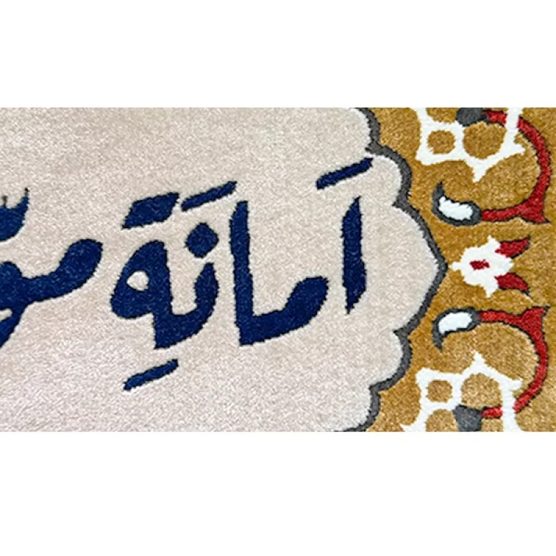 قاب کتیبه طرح امانه موسی بن جعفر سایز 50*25 سانتی متر