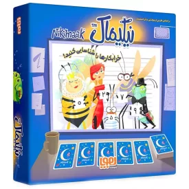 بازی رومیزی نیکیماک هوپا