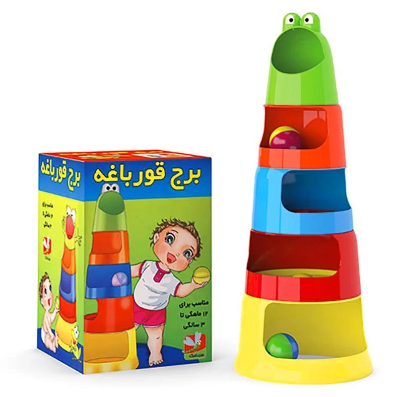 انگشتر نقره مردانه مدل سیترین رکاب اسپرت