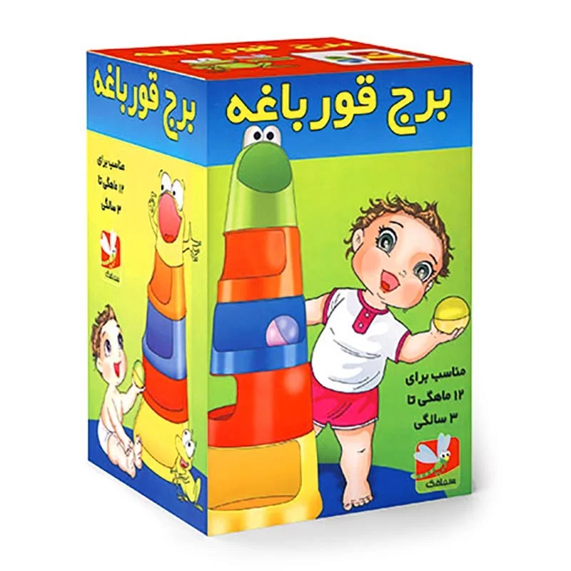انگشتر نقره مردانه مدل سیترین رکاب اسپرت