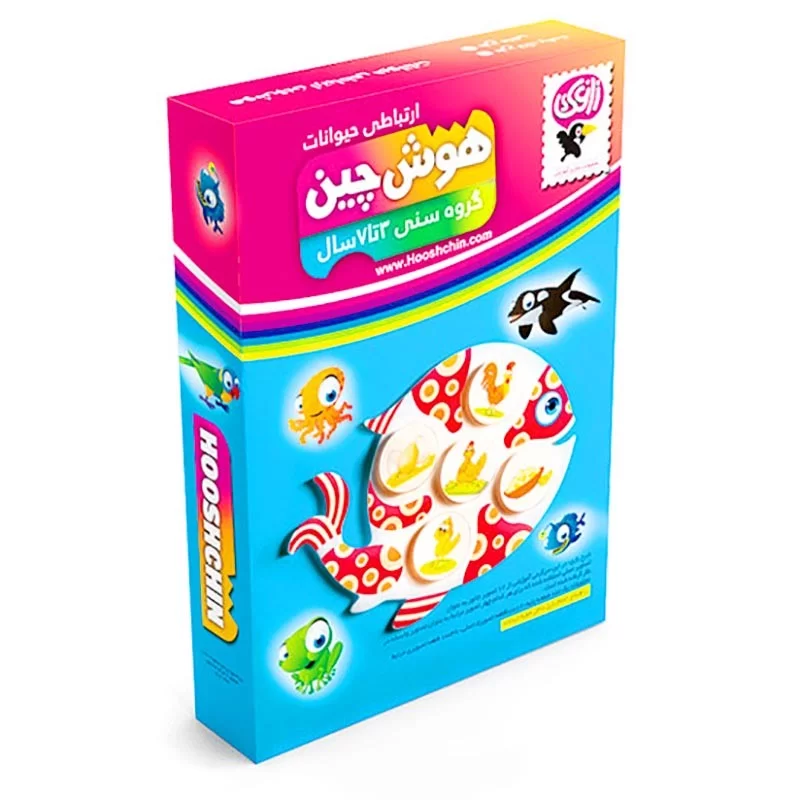 انگشتر نقره مردانه مدل سیترین رکاب اسپرت