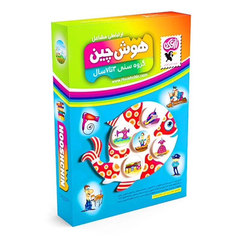 انگشتر نقره مردانه مدل سیترین رکاب اسپرت