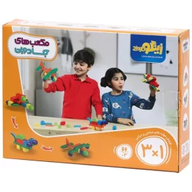 اسباب بازی ساختنی مکعب های جادویی 29 قطعه (3*1) زینگو