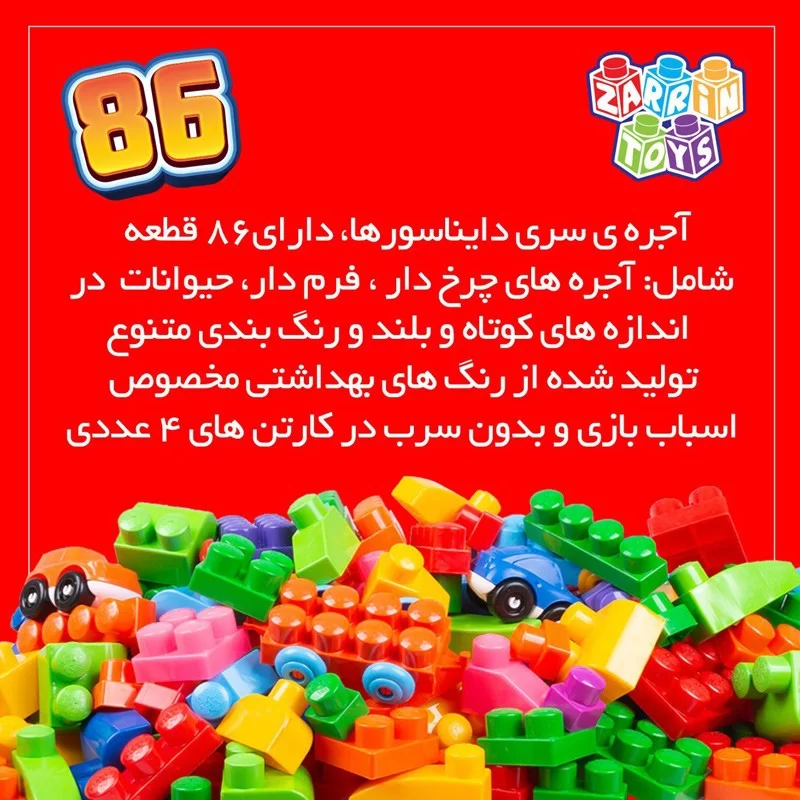 204250_174023335700.jpg