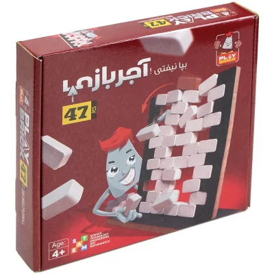 اسباب بازی دیوار هیجان پلی مگنت
