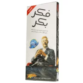 اسباب بازی فکر بکر کوچک فرهنگ پلاستیک